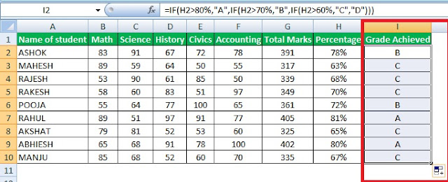 How-to-Use-Excel-Grade-Formula-in-Hindi