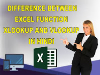 5-Difference-between-Excel-Function-Xlookup-and-Vlookup-in-Hindi