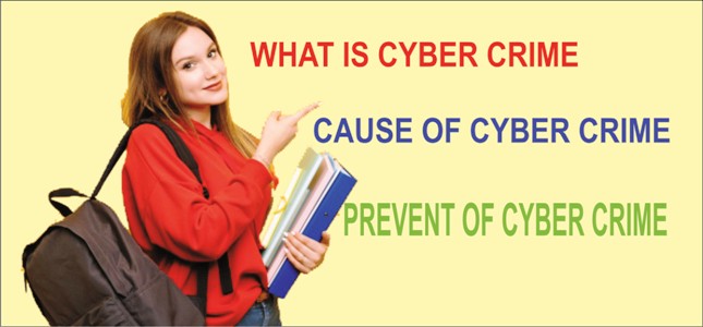 Cause of Cyber Crime || साइबर अपराध के कारण क्या है? और इसे रोकने के उपाय क्या है ?