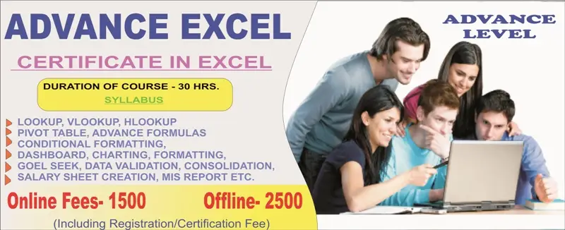 Excel Training Institute in Indira Nagar Lucknow