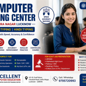 Best Computer Typing Center in Indira Nagar Lucknow